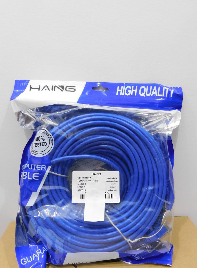 Haing cat6 network cable, 15 meters long, blue with high quality with a high data transfer speed - Image 3